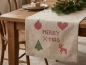 Preview: Weihnachtliches Kreuzstich Set - Stickdatei